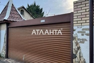 Дом по адресу ул. Донского Дмитрия (площадь 155,2 м²) - фото 26 Дом по адресу ул. Донского Дмитрия (площадь 155,2 м²) - Atlanta.ua - фото 26