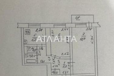 2-rooms apartment apartment by the address st. Krasnova (area 45 m²) - photo 42 2-rooms apartment apartment by the address st. Krasnova (area 45 m²) - Atlanta.ua - photo 42