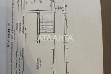 2-комнатная квартира по адресу ул. Лесная (площадь 68,6 м²) - фото 38 2-комнатная квартира по адресу ул. Лесная (площадь 68,6 м²) - Atlanta.ua - фото 38