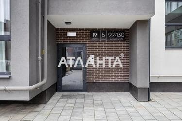 2-комнатная квартира по адресу ул. Лесная (площадь 68,6 м²) - фото 37 2-комнатная квартира по адресу ул. Лесная (площадь 68,6 м²) - Atlanta.ua - фото 37