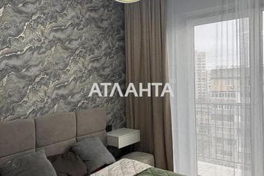 1-room apartment apartment by the address st. Inglezi 25 chapaevskoy div (area 36 m²) - photo 6 1-room apartment apartment by the address st. Inglezi 25 chapaevskoy div (area 36 m²) - Atlanta.ua - photo 6