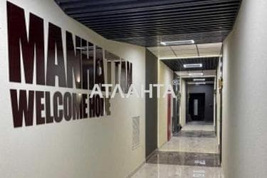 2-комнатная квартира по адресу ул. Филатова ак. (площадь 61 м²) - фото 30 2-комнатная квартира по адресу ул. Филатова ак. (площадь 61 м²) - Atlanta.ua - фото 30