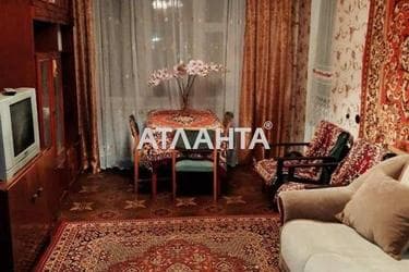 3-rooms apartment apartment by the address st. Nikolaevskaya dor Kotovskaya dor (area 65 m²) - photo 9 3-rooms apartment apartment by the address st. Nikolaevskaya dor Kotovskaya dor (area 65 m²) - Atlanta.ua - photo 9