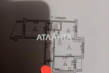 3-rooms apartment apartment by the address st. Nikolaevskaya dor Kotovskaya dor (area 65 m²) - photo 16 3-rooms apartment apartment by the address st. Nikolaevskaya dor Kotovskaya dor (area 65 m²) - Atlanta.ua - photo 16