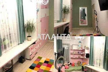 2-комнатная квартира по адресу ул. Швыгина ген. (площадь 60 м²) - фото 18 2-комнатная квартира по адресу ул. Швыгина ген. (площадь 60 м²) - Atlanta.ua - фото 18