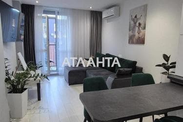 2-комнатная квартира по адресу ул. Зеленая (площадь 58 м²) - фото 21 2-комнатная квартира по адресу ул. Зеленая (площадь 58 м²) - Atlanta.ua - фото 21