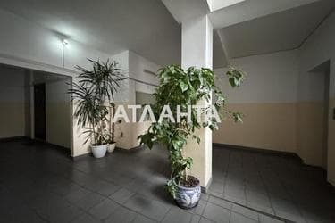 1-room apartment apartment by the address st. Lyustdorfskaya dor Chernomorskaya dor (area 52,2 m²) - photo 16 1-room apartment apartment by the address st. Lyustdorfskaya dor Chernomorskaya dor (area 52,2 m²) - Atlanta.ua - photo 16