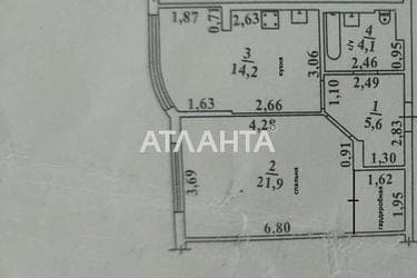 1-кімнатна квартира за адресою вул. Бреуса (площа 45 м²) - фото 30 1-кімнатна квартира за адресою вул. Бреуса (площа 45 м²) - Atlanta.ua - фото 30