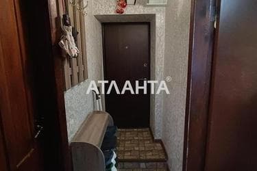 2-rooms apartment apartment by the address st. Oystrakha Davida Zatonskogo (area 42 m²) - photo 25 2-rooms apartment apartment by the address st. Oystrakha Davida Zatonskogo (area 42 m²) - Atlanta.ua - photo 25