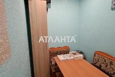 2-rooms apartment apartment by the address st. Oystrakha Davida Zatonskogo (area 42 m²) - photo 31 2-rooms apartment apartment by the address st. Oystrakha Davida Zatonskogo (area 42 m²) - Atlanta.ua - photo 31