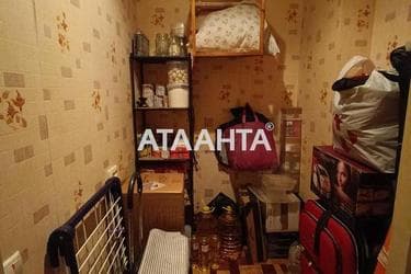 2-rooms apartment apartment by the address st. Oystrakha Davida Zatonskogo (area 42 m²) - photo 35 2-rooms apartment apartment by the address st. Oystrakha Davida Zatonskogo (area 42 m²) - Atlanta.ua - photo 35