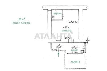 1-комнатная квартира по адресу Маринеско спуск (площадь 35 м²) - фото 7 1-комнатная квартира по адресу Маринеско спуск (площадь 35 м²) - Atlanta.ua - фото 7
