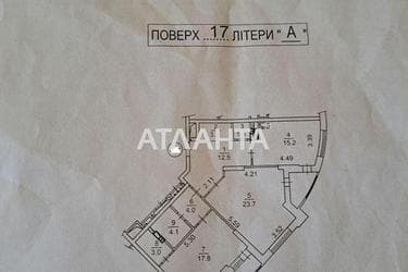 2-комнатная квартира по адресу Григоренко пр. (площадь 91 м²) - фото 48 2-комнатная квартира по адресу Григоренко пр. (площадь 91 м²) - Atlanta.ua - фото 48