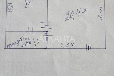 1-room apartment apartment by the address st. Koblevskaya Podbelskogo (area 32,1 m²) - photo 20 1-room apartment apartment by the address st. Koblevskaya Podbelskogo (area 32,1 m²) - Atlanta.ua - photo 20