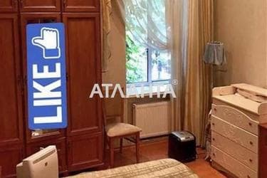 2-rooms apartment apartment by the address st. Koblevskaya Podbelskogo (area 80,5 m²) - photo 13 2-rooms apartment apartment by the address st. Koblevskaya Podbelskogo (area 80,5 m²) - Atlanta.ua - photo 13