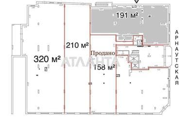 Commercial real estate at st. Bolshaya arnautskaya Chkalova (area 191 m²) - photo 9 Commercial real estate at st. Bolshaya arnautskaya Chkalova (area 191 m²) - Atlanta.ua - photo 9