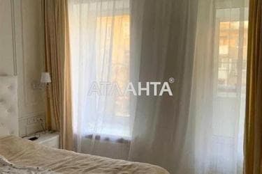 3-rooms apartment apartment by the address st. Gradonachalnitskaya Perekopskoy Pobedy (area 75 m²) - photo 26 3-rooms apartment apartment by the address st. Gradonachalnitskaya Perekopskoy Pobedy (area 75 m²) - Atlanta.ua - photo 26