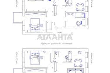3-rooms apartment apartment by the address st. Gradonachalnitskaya Perekopskoy Pobedy (area 75 m²) - photo 39 3-rooms apartment apartment by the address st. Gradonachalnitskaya Perekopskoy Pobedy (area 75 m²) - Atlanta.ua - photo 39