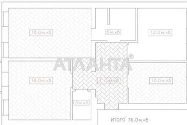 3-rooms apartment apartment by the address st. Gradonachalnitskaya Perekopskoy Pobedy (area 75 m²) - photo 40 3-rooms apartment apartment by the address st. Gradonachalnitskaya Perekopskoy Pobedy (area 75 m²) - Atlanta.ua - photo 40