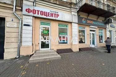 Commercial real estate at st. Rishelevskaya Lenina (area 61,5 m²) - photo 12 Commercial real estate at st. Rishelevskaya Lenina (area 61,5 m²) - Atlanta.ua - photo 12