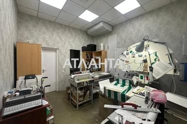 Commercial real estate at st. Rishelevskaya Lenina (area 61,5 m²) - photo 18 Commercial real estate at st. Rishelevskaya Lenina (area 61,5 m²) - Atlanta.ua - photo 18