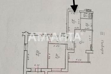 Об'єкт знятий з продажі - фото 29 Об'єкт знятий з продажі - Atlanta.ua - фото 29