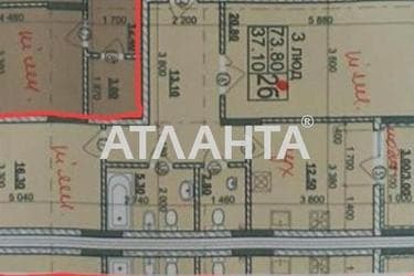 2-кімнатна квартира за адресою вул. Герцена Олександра (площа 73,8 м²) - фото 27 2-кімнатна квартира за адресою вул. Герцена Олександра (площа 73,8 м²) - Atlanta.ua - фото 27