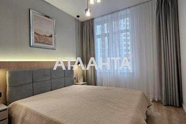 1-комнатная квартира по адресу ул. Краснова (площадь 41,7 м²) - фото 13 1-комнатная квартира по адресу ул. Краснова (площадь 41,7 м²) - Atlanta.ua - фото 13