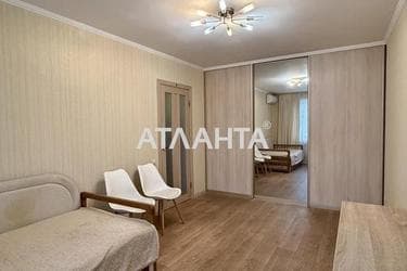 1-кімнатна квартира за адресою Люстдорфська дор. (площа 31,7 м²) - фото 21 1-кімнатна квартира за адресою Люстдорфська дор. (площа 31,7 м²) - Atlanta.ua - фото 21