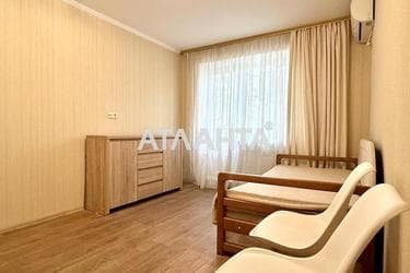 1-кімнатна квартира за адресою Люстдорфська дор. (площа 31,7 м²) - фото 24 1-кімнатна квартира за адресою Люстдорфська дор. (площа 31,7 м²) - Atlanta.ua - фото 24