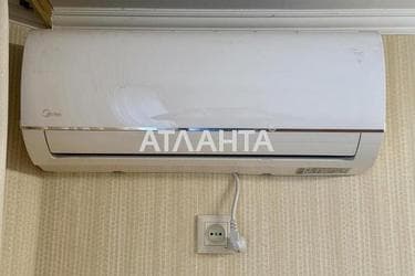 1-кімнатна квартира за адресою Люстдорфська дор. (площа 31,7 м²) - фото 25 1-кімнатна квартира за адресою Люстдорфська дор. (площа 31,7 м²) - Atlanta.ua - фото 25