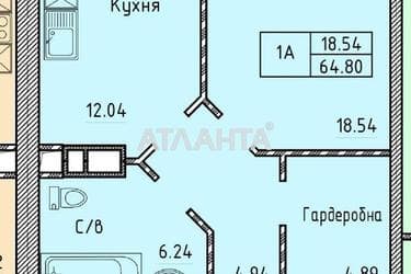 1-room apartment apartment by the address st. Shevchenko pr (area 65,9 m²) - photo 11 1-room apartment apartment by the address st. Shevchenko pr (area 65,9 m²) - Atlanta.ua - photo 11