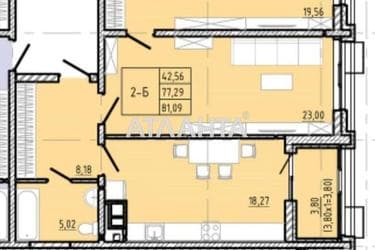 2-комнатная квартира по адресу ул. Франко Ивана (площадь 81,1 м²) - фото 12 2-комнатная квартира по адресу ул. Франко Ивана (площадь 81,1 м²) - Atlanta.ua - фото 12