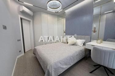 3-комнатная квартира по адресу ул. Новобереговая (площадь 125 м²) - фото 33 3-комнатная квартира по адресу ул. Новобереговая (площадь 125 м²) - Atlanta.ua - фото 33