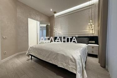 3-комнатная квартира по адресу ул. Новобереговая (площадь 125 м²) - фото 36 3-комнатная квартира по адресу ул. Новобереговая (площадь 125 м²) - Atlanta.ua - фото 36