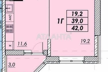 1-room apartment apartment by the address st. Prokhorovskaya Khvorostina (area 41,2 m²) - photo 12 1-room apartment apartment by the address st. Prokhorovskaya Khvorostina (area 41,2 m²) - Atlanta.ua - photo 12