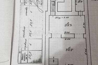 Комерційна нерухомість за адресою вул. Коблевська (площа 90 м²) - фото 18 Комерційна нерухомість за адресою вул. Коблевська (площа 90 м²) - Atlanta.ua - фото 18