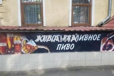 Комерційна нерухомість за адресою вул. Коблевська (площа 90 м²) - фото 15 Комерційна нерухомість за адресою вул. Коблевська (площа 90 м²) - Atlanta.ua - фото 15