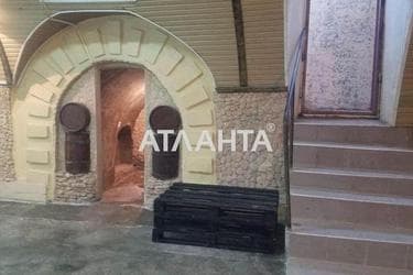 Комерційна нерухомість за адресою вул. Коблевська (площа 90 м²) - фото 13 Комерційна нерухомість за адресою вул. Коблевська (площа 90 м²) - Atlanta.ua - фото 13