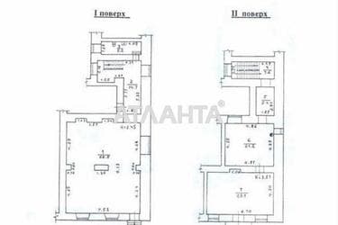 Комерційна нерухомість за адресою вул. Велика Арнаутська (площа 152,7 м²) - фото 21 Комерційна нерухомість за адресою вул. Велика Арнаутська (площа 152,7 м²) - Atlanta.ua - фото 21
