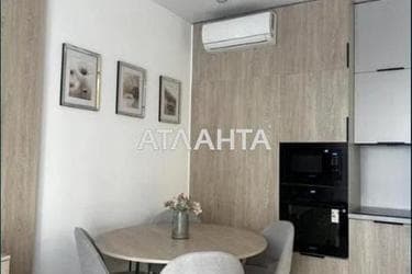 1-комнатная квартира по адресу ул. Краснова (площадь 42,6 м²) - фото 14 1-комнатная квартира по адресу ул. Краснова (площадь 42,6 м²) - Atlanta.ua - фото 14