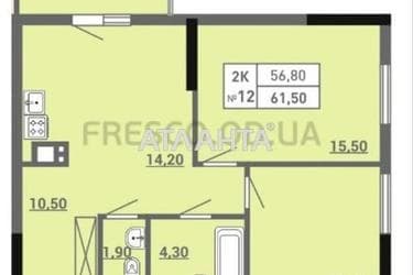 2-кімнатна квартира за адресою вул. Пішонівська (площа 61,5 м²) - фото 11 2-кімнатна квартира за адресою вул. Пішонівська (площа 61,5 м²) - Atlanta.ua - фото 11