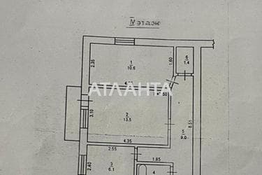 2-комнатная квартира по адресу Фонтанская дор. (площадь 43,9 м²) - фото 18 2-комнатная квартира по адресу Фонтанская дор. (площадь 43,9 м²) - Atlanta.ua - фото 18