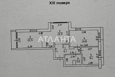 3-комнатная квартира по адресу Небесной Сотни пр. (площадь 66 м²) - фото 48 3-комнатная квартира по адресу Небесной Сотни пр. (площадь 66 м²) - Atlanta.ua - фото 48