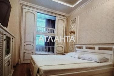 2-кімнатна квартира за адресою вул. Асташкіна (площа 52 м²) - фото 15 2-кімнатна квартира за адресою вул. Асташкіна (площа 52 м²) - Atlanta.ua - фото 15