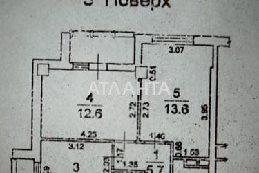 2-кімнатна квартира за адресою вул. Асташкіна (площа 52 м²) - фото 24 2-кімнатна квартира за адресою вул. Асташкіна (площа 52 м²) - Atlanta.ua - фото 24