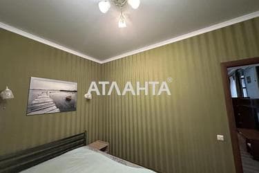 2-кімнатна квартира за адресою вул. Мала Арнаутська (площа 46,4 м²) - фото 23 2-кімнатна квартира за адресою вул. Мала Арнаутська (площа 46,4 м²) - Atlanta.ua - фото 23