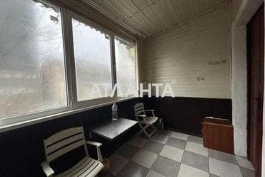 2-кімнатна квартира за адресою вул. Мала Арнаутська (площа 46,4 м²) - фото 30 2-кімнатна квартира за адресою вул. Мала Арнаутська (площа 46,4 м²) - Atlanta.ua - фото 30