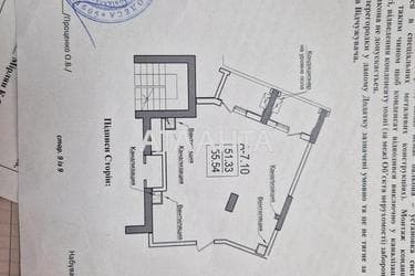 1-кімнатна квартира за адресою вул. Дача Ковалевського (площа 55,5 м²) - фото 11 1-кімнатна квартира за адресою вул. Дача Ковалевського (площа 55,5 м²) - Atlanta.ua - фото 11