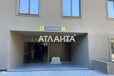 1-кімнатна квартира за адресою вул. Дача Ковалевського (площа 55,5 м²) - фото 16 1-кімнатна квартира за адресою вул. Дача Ковалевського (площа 55,5 м²) - Atlanta.ua - фото 16